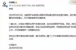 江南体育官方网站下载手机版