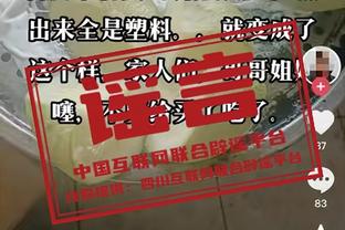 王涛：我只是想展示真相，我是中国人还是C罗球迷干嘛要洗梅西