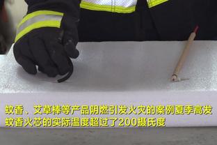 穆西亚拉：拜仁有阵子没进欧冠四强了 阿森纳是非常出色的对手